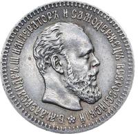 25 копеек 1894 года АГ