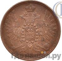 2 копейки 1857 года ЕМ