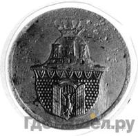 3 гроша 1835 года