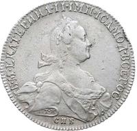 1 рубль 1776 года