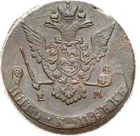 5 копеек 1775 года