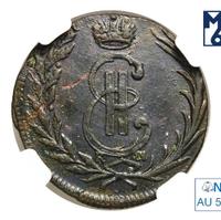 1 копейка 1769 года