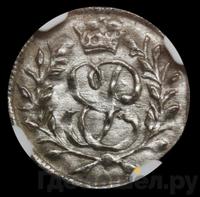 Солид 1760 года  Для Пруссии