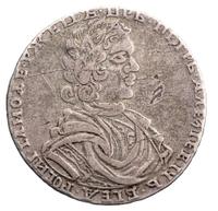 Полтина 1718 года