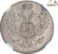 5 грошей 1839 года