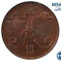 1 пенни 1888 года  Для Финляндии