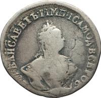 Гривенник 1757 года МБ