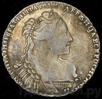 Полтина 1735 года