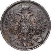 2 копейки 1858 года