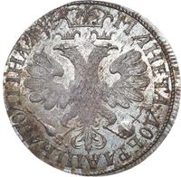 Полтина 1705 года