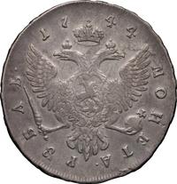 1 рубль 1744 года