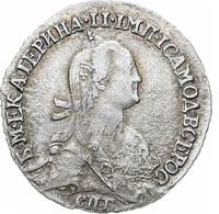 Гривенник 1773 года