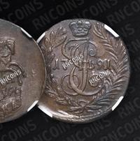 Полушка 1791 года