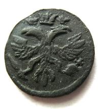 Полушка 1720 года