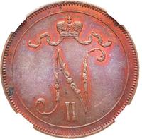 10 пенни 1917 года