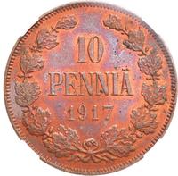 10 пенни 1917 года