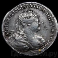 Жетон 1739 года