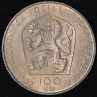 Один червонец 1976 года  Сеятель