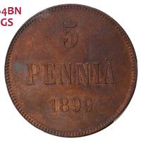 5 пенни 1899 года  Для Финляндии