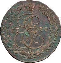 5 копеек 1770 года