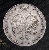 1 рубль 1727 года