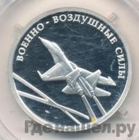 1 рубль 2009 года ММД