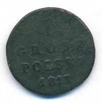 1 грош 1817 года