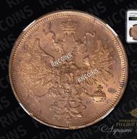 5 копеек 1864 года