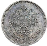 25 копеек 1893 года АГ