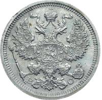 20 копеек 1916 года ВС