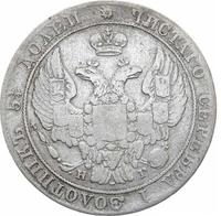 25 копеек 1837 года СПБ НГ
