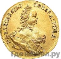 Червонец 1748 года