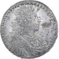 1 рубль 1728 года