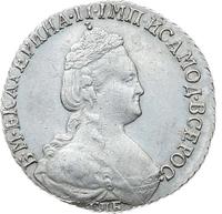 15 копеек 1784 года