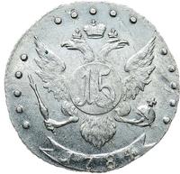 15 копеек 1784 года