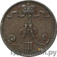 1 пенни 1881 года  Для Финляндии