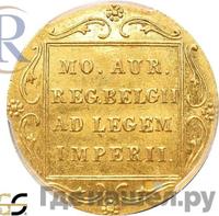 Дукат 1831 года