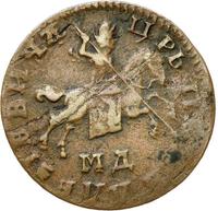 1 копейка 1710 года