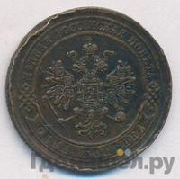 1 копейка 1878 года СПБ