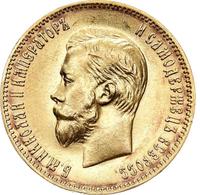 10 рублей 1903 года АР