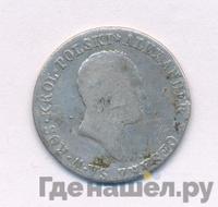 2 злотых 1818 года