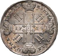 1 рубль 1729 года