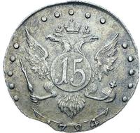 15 копеек 1784 года