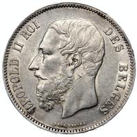 Полтина 1873 года