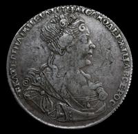1 рубль 1727 года