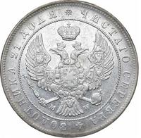 1 рубль 1844 года