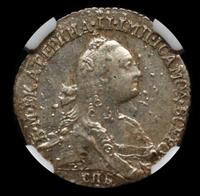 Гривенник 1769 года