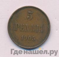 5 пенни 1905 года  Для Финляндии