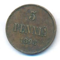 5 пенни 1898 года  Для Финляндии