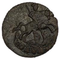 Полушка 1795 года